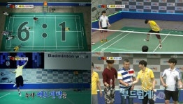 ‘우리동네 예체능’닉쿤, 환상 배드민턴 6:1의 전설··시청자 홀렸다