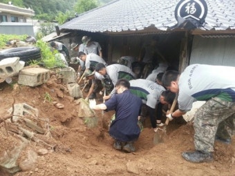[포토뉴스]수해복구 지원활동