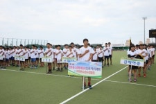 [포토뉴스]동해웰빙스포츠타운 하키장 준공식