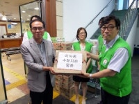 [포토뉴스]홈플러스 춘천점 수해지원물품 기증