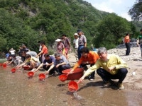 [포토뉴스]향토어종 방류 행사