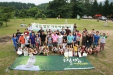 [포토뉴스]강릉 별밤 가족예술캠프