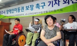 [원주]“장애인의 이동권 보장해달라”