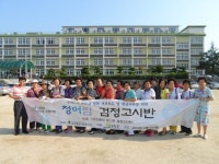 “인생에 불가능이란 없다”