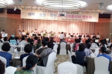 [포토뉴스]학교급식 종사자 연수
