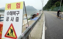 [포토뉴스]“임시 자전거도로 절실”