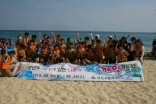 [포토뉴스]정선 남선초·남창분교 여름 해양캠프