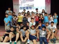 [생각을 키우는 NIE]“신문 제작체험하고 진로정보도 얻었어요”