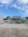 [농공단지 기업 탐방]오성례 (주)하나식품 대표