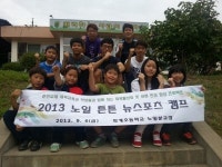 [홍천]`패드민턴·플로어볼 즐기며 웃음꽃