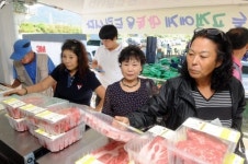 [포토뉴스]한우협회 한마음축제
