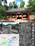[역사속의 강원인물]애달픈 사랑이야기 깃든 금강정서 비련의 여인 노옥을 만났다