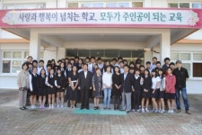 [포토뉴스]창촌중 직업 멘토링