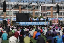 [포토뉴스]원덕읍민 한마당 에너지 축제