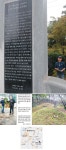 [역사속의 강원인물]상석조차 없는 묘소 철길 옆 기념비…윤지당의 쓸쓸한 현주소였다