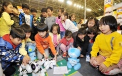 [포토]강원교육 한자리에...