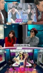 이태임 라디오스타 출연소감,“클라라 언급 오해 없었으면”