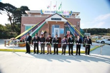 [포토뉴스]손양면 가평리 종합복지회관 준공식