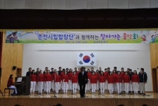 [홍천]작은학교에 울려퍼진 메아리