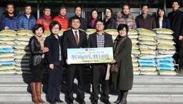 [포토뉴스]미래종합상사 성품 전달