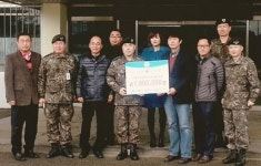 [포토뉴스]철사모 철벽부대에 100만원 기탁