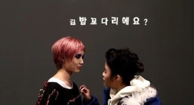 도희 안영미 디스, “김밥꼬다리예요?”돌아온 답이 궁금해