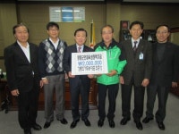 [포토뉴스]최가두부 인재육성장학금 전달