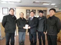 [포토뉴스](주)경동 성금 1,000만원 쾌척