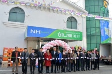 [포토뉴스]평창영월정선축협 정선지점 하나로마트 확장·이전 개장식