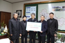 [포토뉴스]강원남부주민주식회사 연탄 기탁