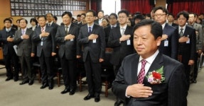 [포토뉴스]공상훈 춘천지방검찰청 검사장 취임