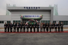 [포토뉴스]영월골프연습장 개장