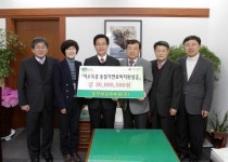 동부하슬라파워 저소득층 지원사업 활발