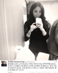성진환, 오지은과 결혼 앞두고 심경 고백…“셀레고 정신없다”