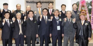 [포토뉴스]모산초교 총동문회 회장단 이·취임식