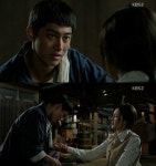 감격시대 시청률…“수목드라마 2위로 순조로운 출발”