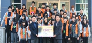 [포토뉴스]사랑의 연탄 기탁