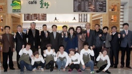 [포토뉴스]카페 솔향 개업식