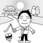 [언중언]`문화가 있는 날