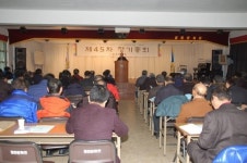 [포토뉴스]철원문화원 정기총회