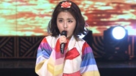 도희 한복…“색동 저고리 입고 열창”