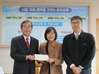춘천성심병원 봄시내봉사단 교복 지원