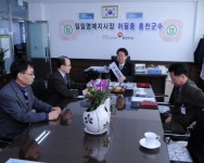 [포토뉴스]국민건강보험공단 1일 명예지사장 위촉