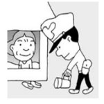 [언중언]`효 나눔 치안