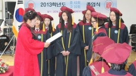 [포토뉴스]함백여중·고 마지막 졸업식