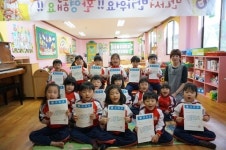 [춘천]춘천유치원 한자자격 7급 전원 합격