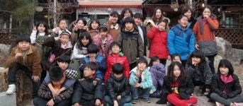 [포토뉴스]샘토명물닭갈비 점심식사 후원