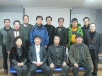 [포토뉴스]다창새마을금고 정기총회
