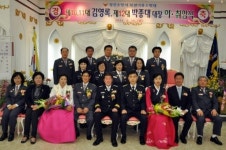 [포토뉴스]북평면의용소방대장 이·취임식