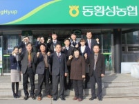 [포토뉴스]3·1절 군민 건강달리기대회 - 동횡성농협